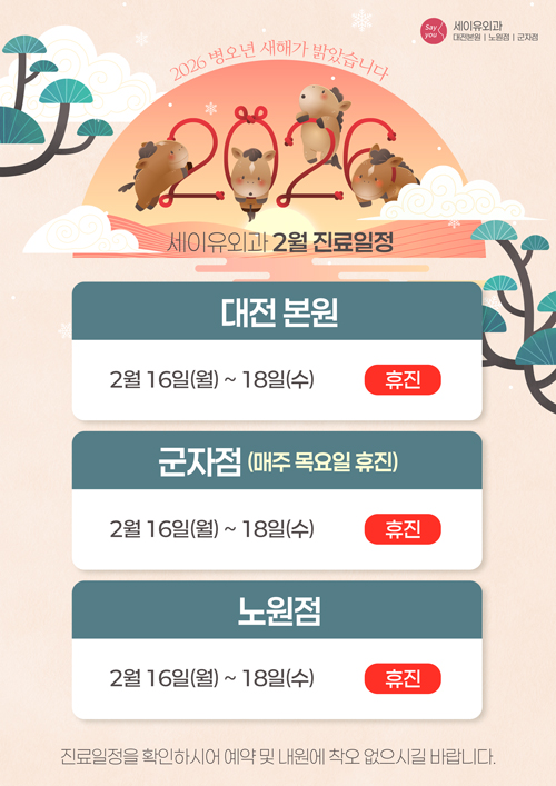 2�� ��������